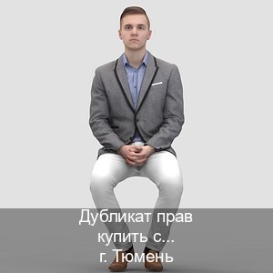 Сделать права в г. Тюмень (Дубликат прав купить с гарантией в Тюмени — Сложная прописка) - инструктор Владимир 52